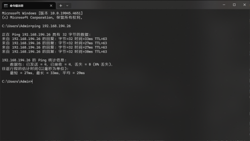 25682d7956adcd4e6f8545d7d86b9d7d.png