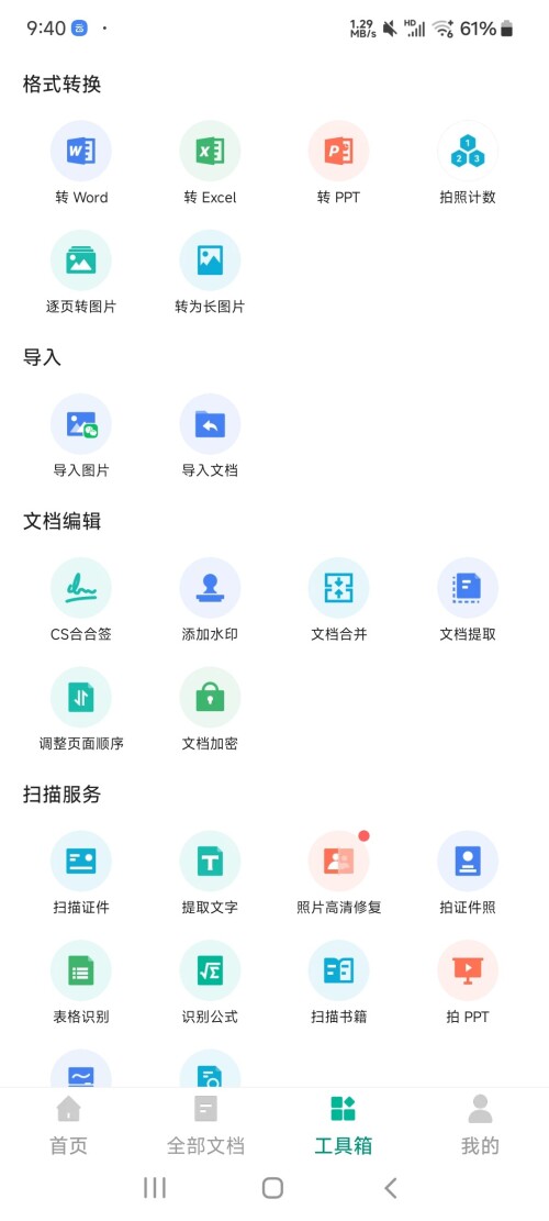 ed567c82c79cb53247c67e5db57e691d.jpg
