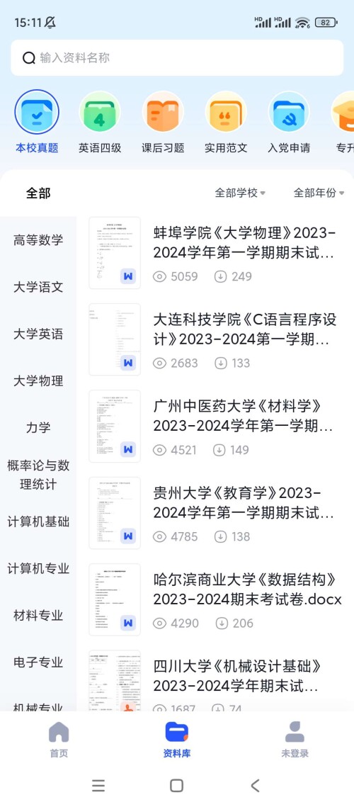 7a3a378350099486d7854e6b30b49068.jpg