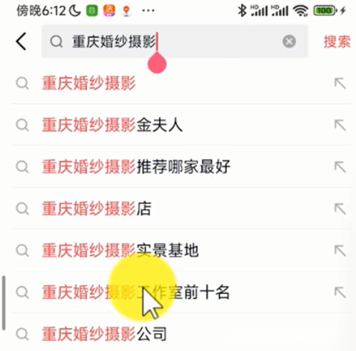 8b02b9f083c0daa4b0a32c7f27d893a9.png