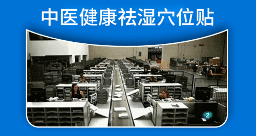 01bd0c46d51dcfea3368b4aee133811f.gif