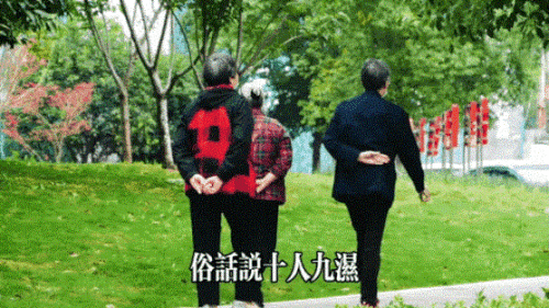 a251f0031a05d50601caaa8af16f0265.gif
