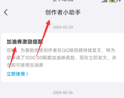 54123abd5ae0d2f1c9d4651abc028402.png