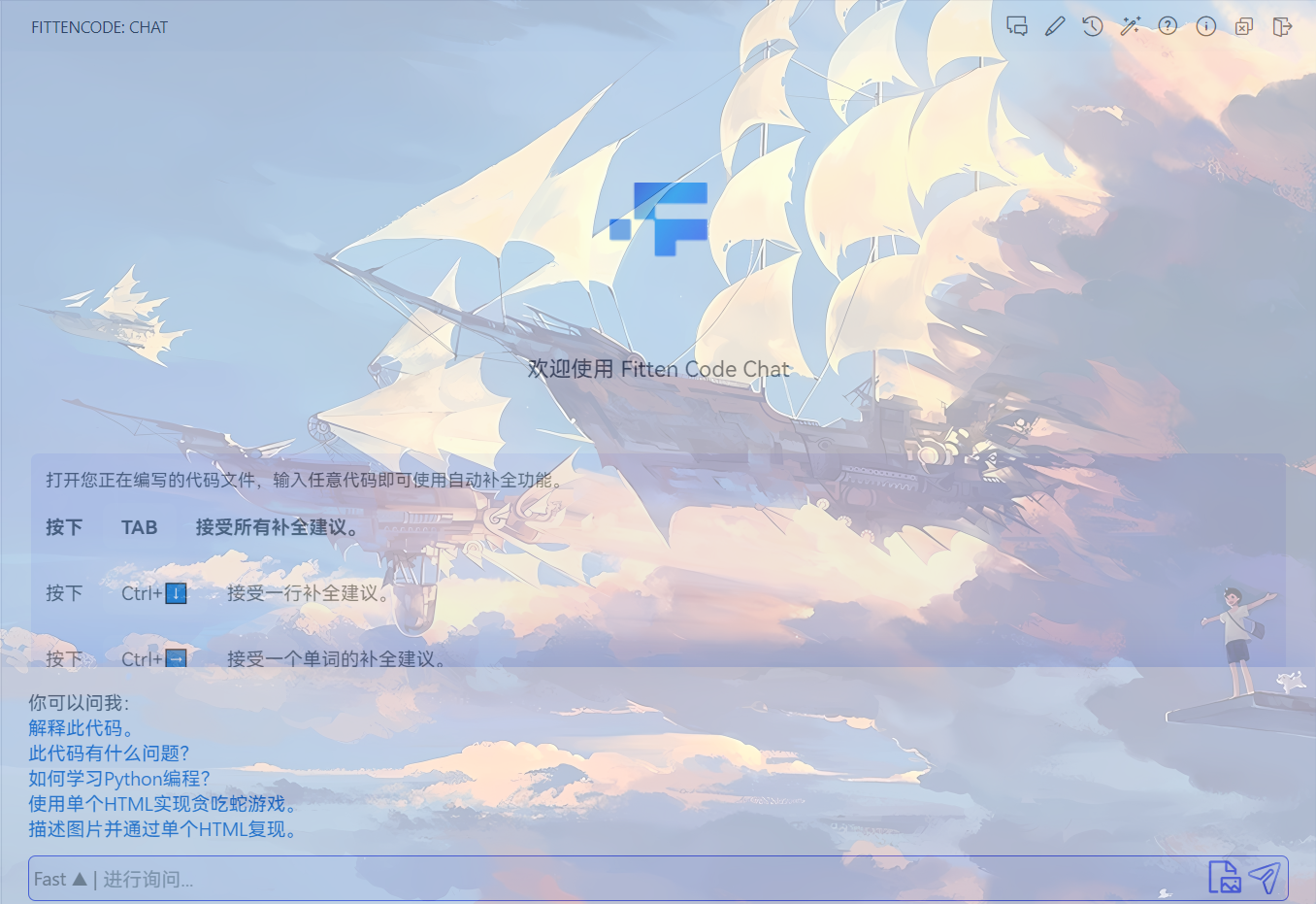 7b60d65b6fb4b2d29bfb006d52cdd94c.png
