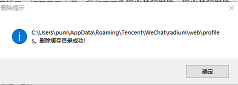 866e21e7f36a535a2346ca794e0c3b6d.png