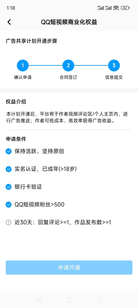 94a3b104c1d01e1fcea1ece3af8bde0a.png