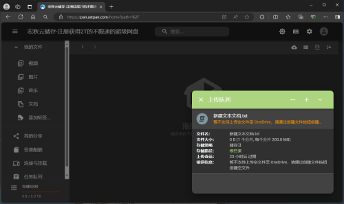 9b85998f098e55b608f66a60c7df729e.png