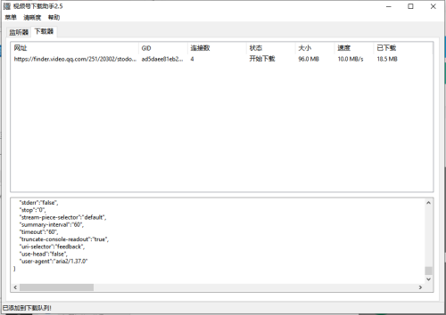 d3cadca600871df3e9d4d3346ad435ea.png