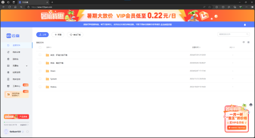e27db96fa127dc4e8ae0521036b53dc7.png