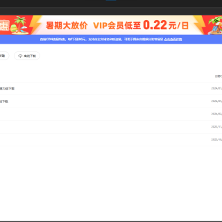 e27db96fa127dc4e8ae0521036b53dc7