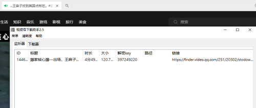fc3f46298b45ef7894ed63916b8ea43b.png