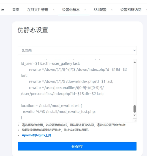 2108868f7ddd4115c7ede3ee5c846d6d.png