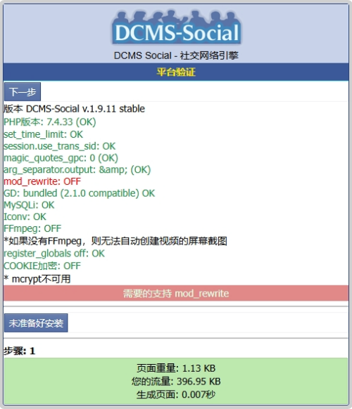 a2c39624a08c47d2ffb9aaf2d70a28e7.png