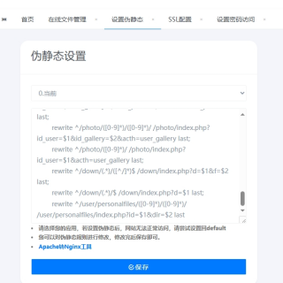 a493348d402c54368560b8b7910a8332