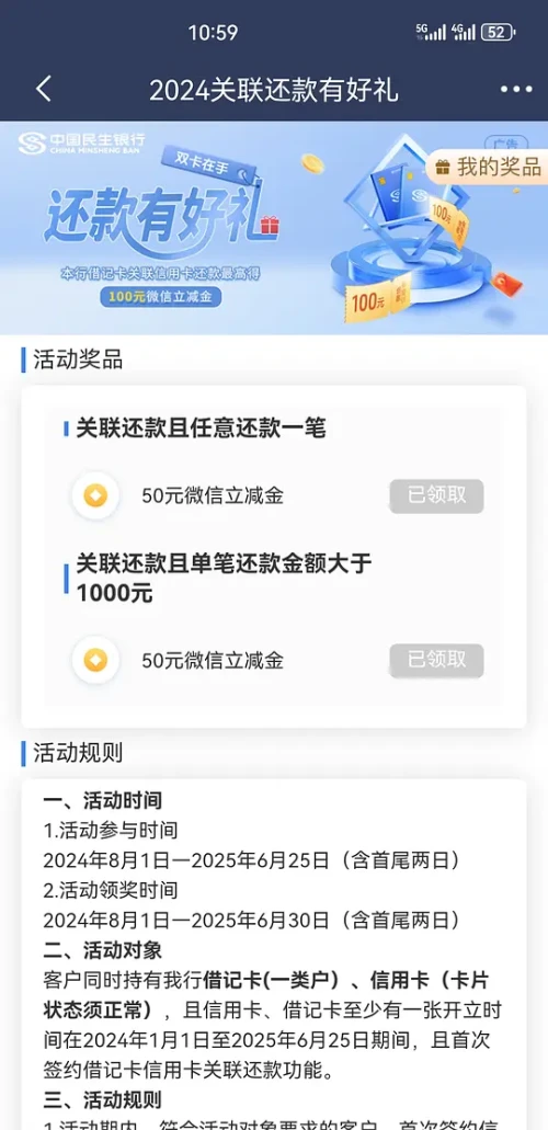 3e1853fb015c29b82dcdb37a10e78b65.webp