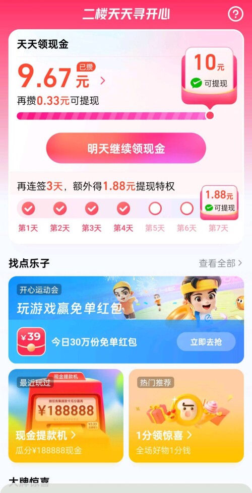 a5043daa579c86af8cdea35bb16a5180.jpg