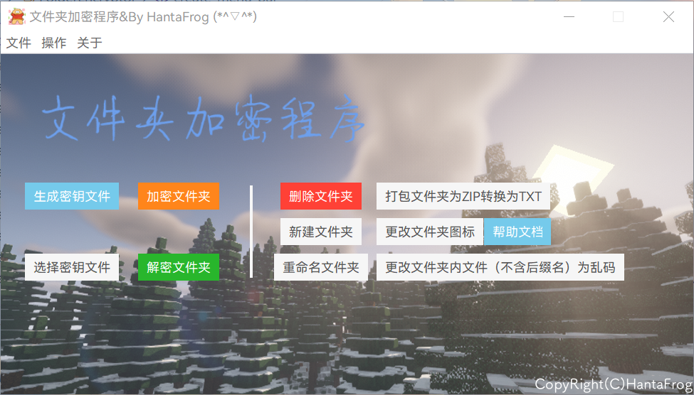 d6f5a97ef41832d9dc06e9b5865d9332.png