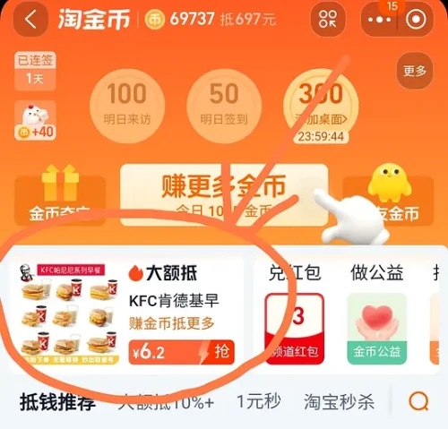 8578ecfb894ee50fe863f4ee55f3f534.webp