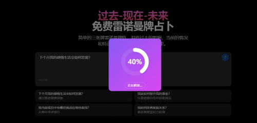 dc02887b831e2fbfe70e62d796d76df0.png