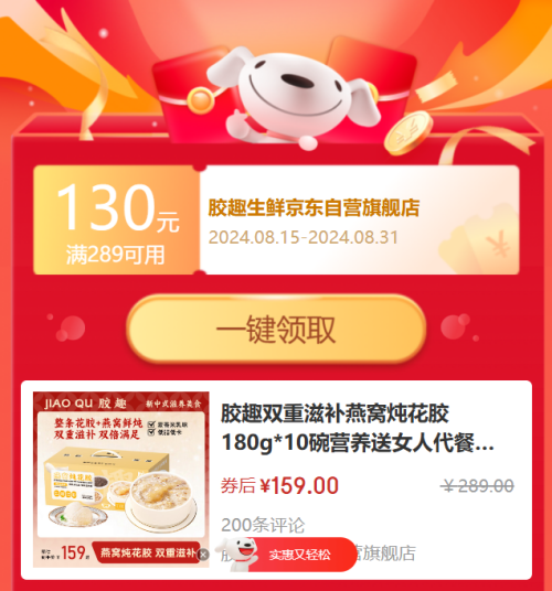 d9ae69034bf645774fc6785b32c8ede6.png