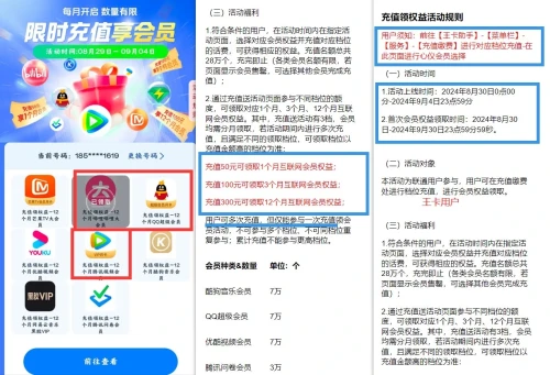 9445270380d93beb95d5368e414eb53b.webp
