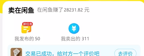 b41cf5879bf2d696f7b4678eee5aed63.png
