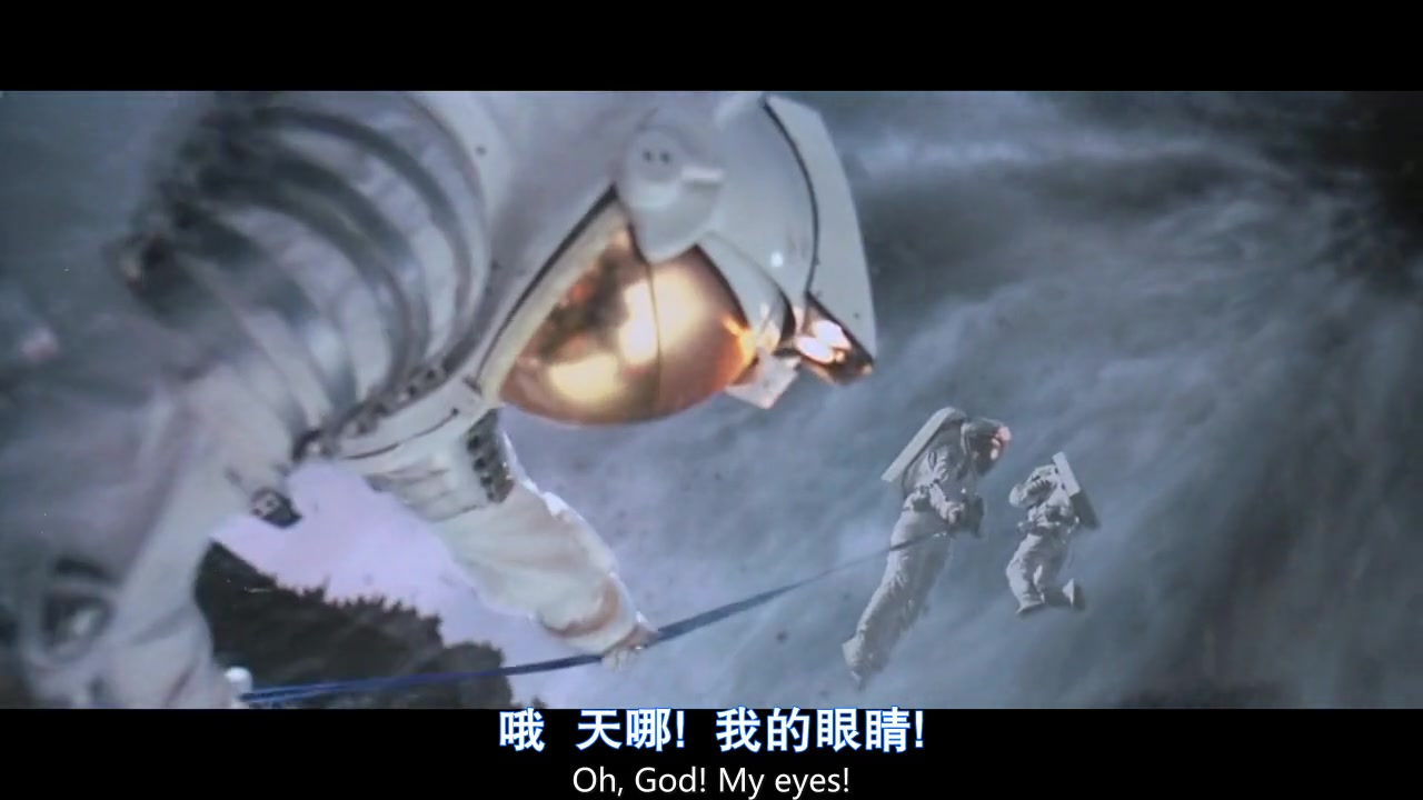 
		                    《天地大冲撞 Deep Impact (1998)》的海报和截图（6/15）