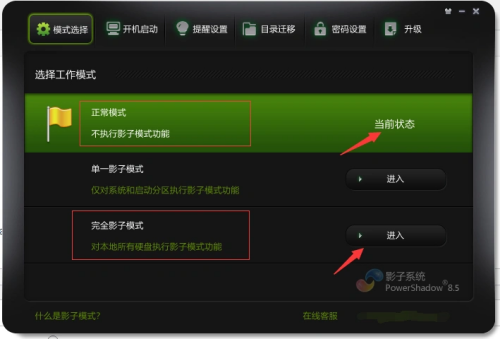 fc3c516ecd3121249e837140ceac9fa9.png