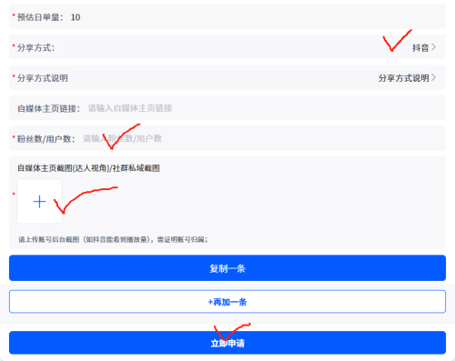 007db419cb294a15ae56dacbfb345506.png
