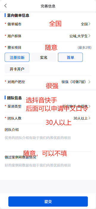 07112102fdb654b3f28bc88d7a3aec9e.png