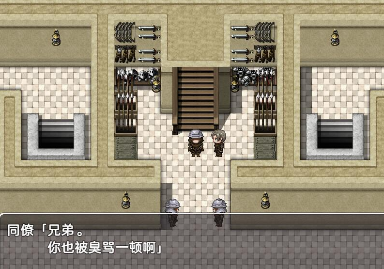 QQ20240908 153302