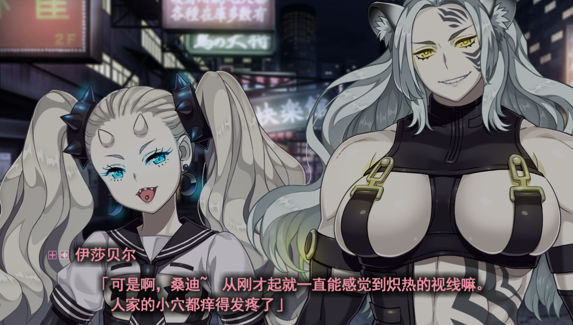 QQ20240908 152806