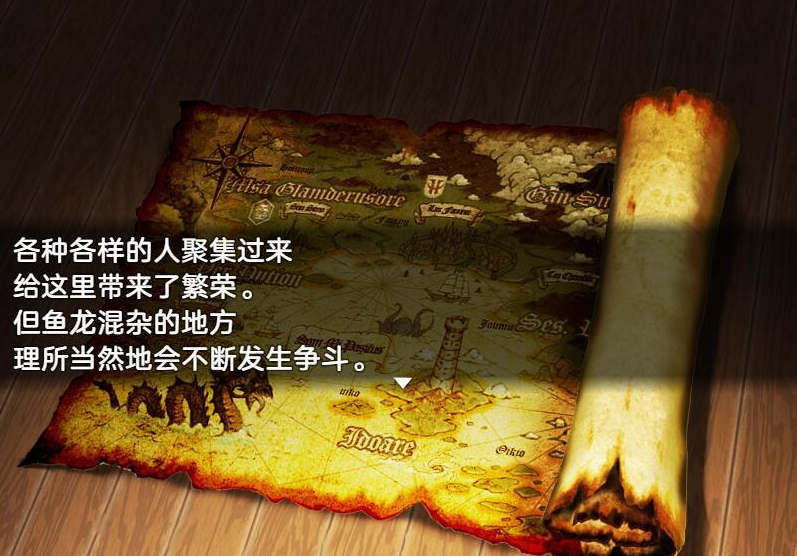 QQ20240908 153308