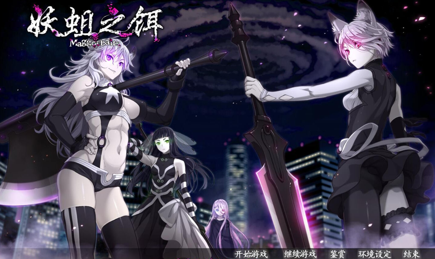 QQ20240908 152743