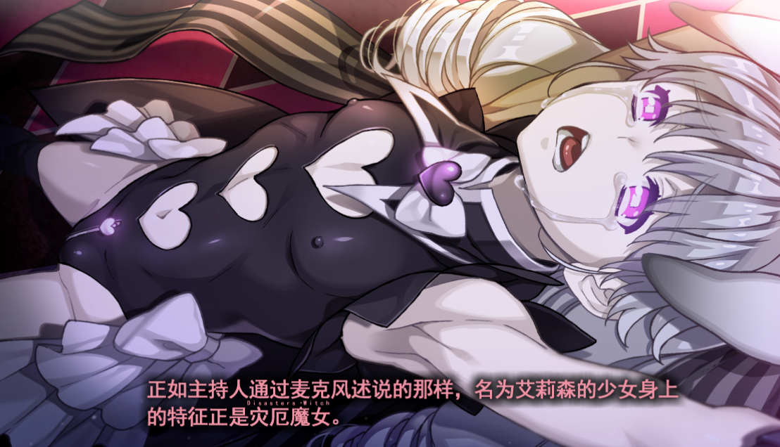 QQ20240908 152758