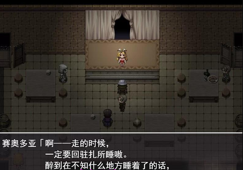 QQ20240908 153320
