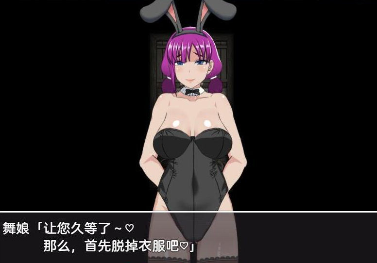 QQ20240908 153314