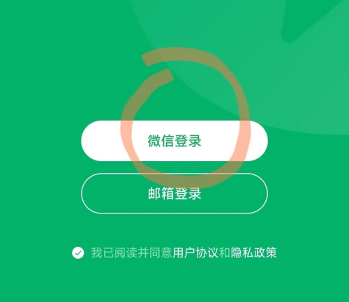 2e5b952be6c0225164cb90946a72f94c.png