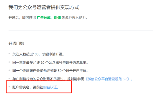 30dd4b9523fca971c26647d508b661bc.png
