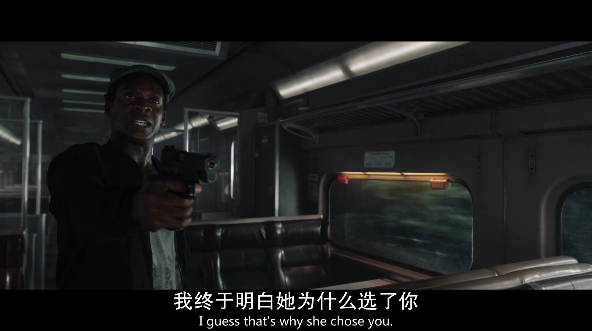 
		                    《通勤营救 The Commuter (2018)》的海报和截图（6/15）