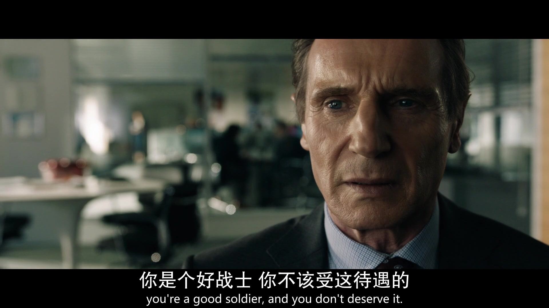 
		                    《通勤营救 The Commuter (2018)》的海报和截图（1/15）