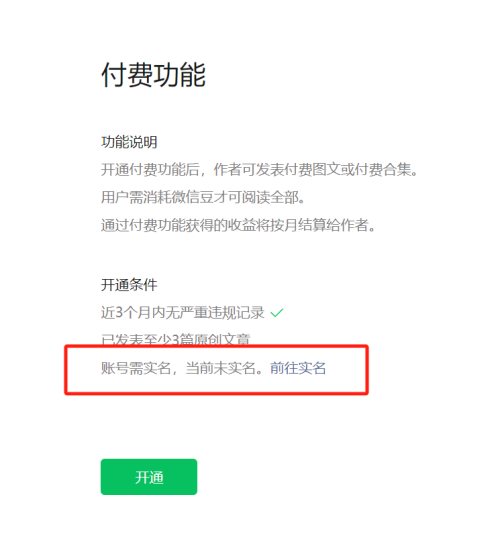 9403e628302848e024278cd378edfc88.png