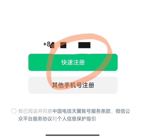 d72ea99044e4150e1546e6bcd88bed13.png