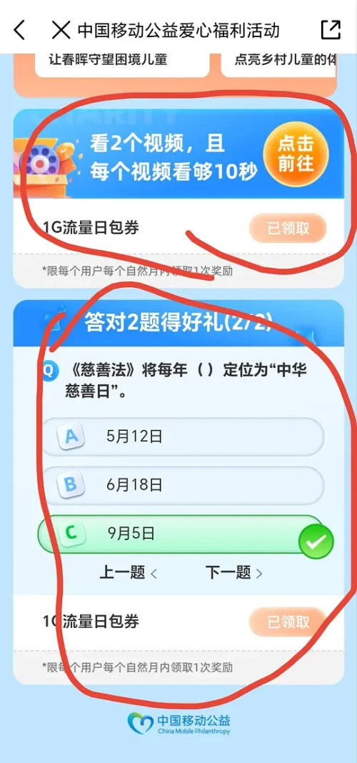 bdfc94521998def19b66175cb7ff87d1.webp