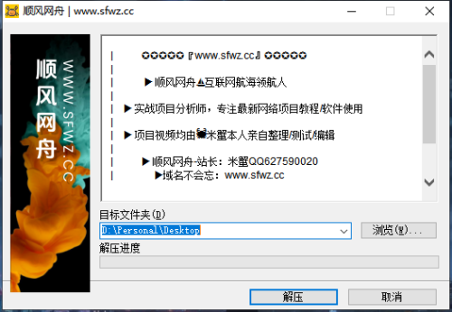 f67cda129b9fae0a30d4e6bc0f8a876e.png