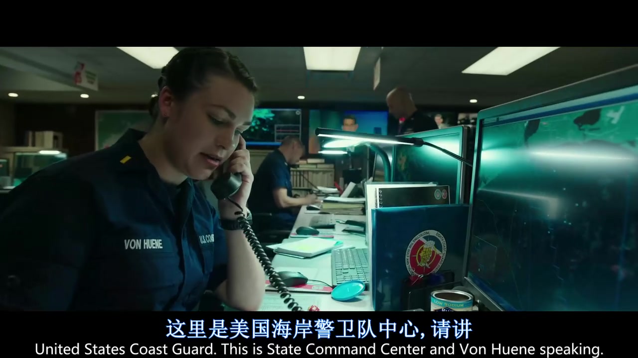 
		                    《深海浩劫 Deepwater Horizon》的海报和截图（6/15）