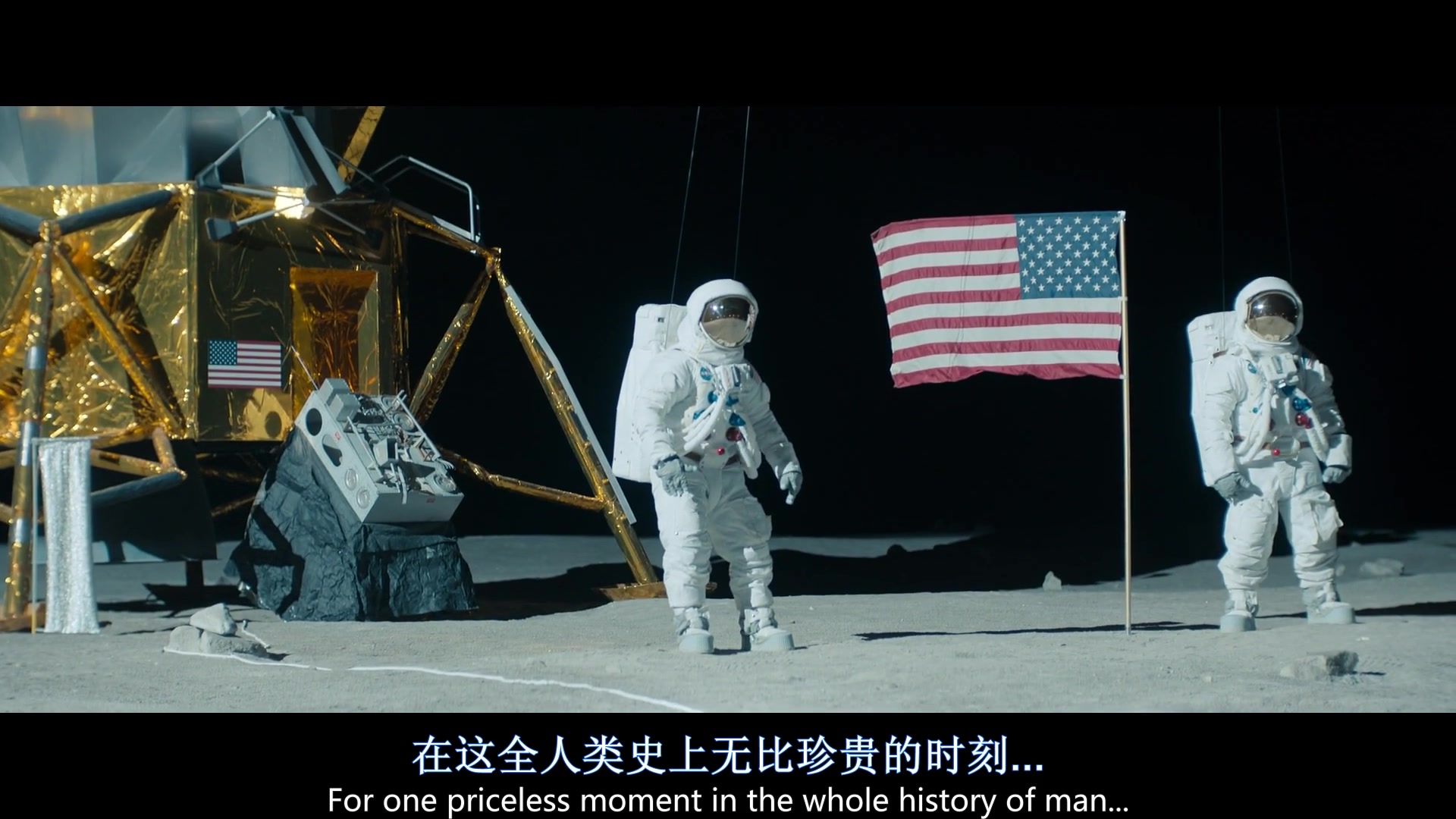 
		                    《登月大计划 Fly Me To The Moon》的海报和截图（14/15）