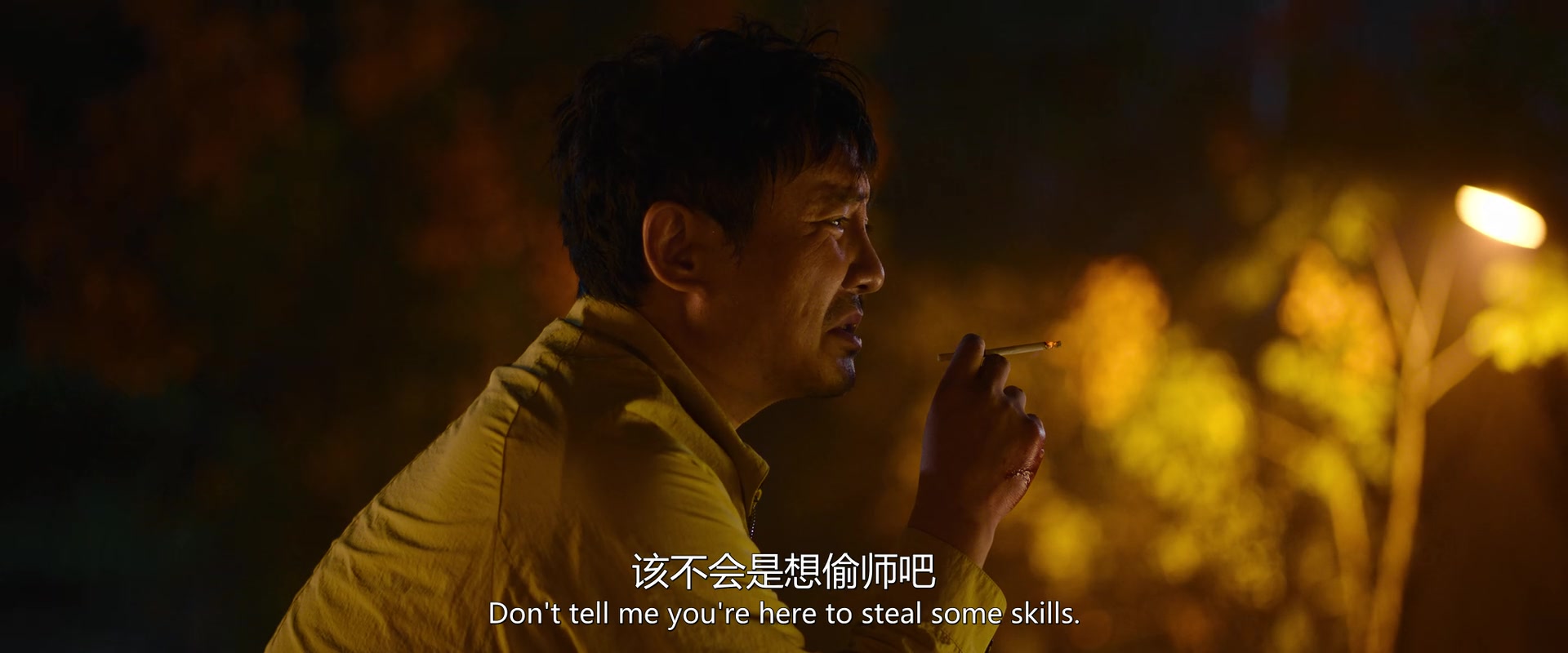 
		                    《飞驰人生2》的海报和截图（6/14）