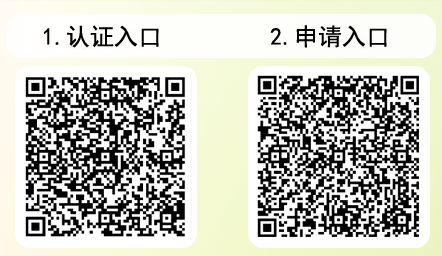 203b5d019af953871a8f27685ea7ce8d.png