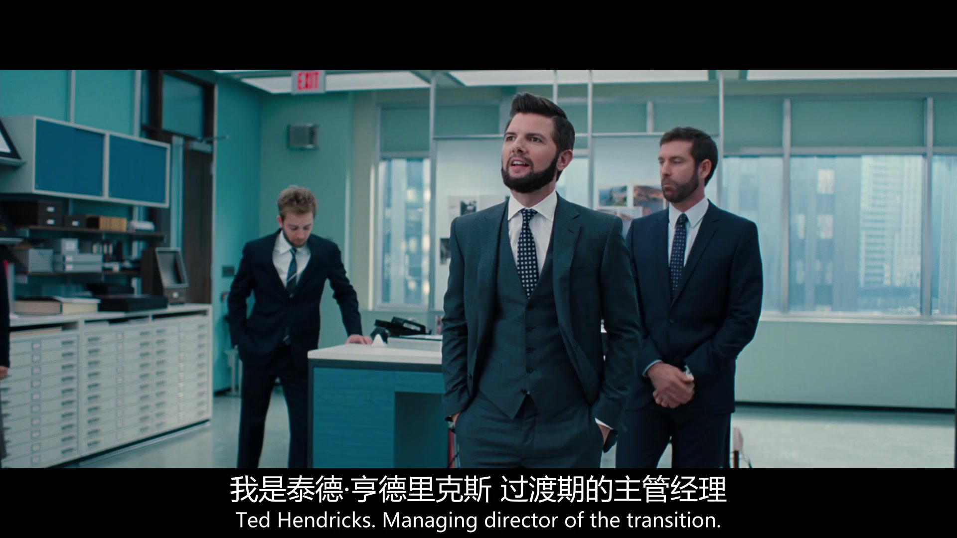 
		                    《白日梦想家 The Secret Life of Walter Mitty》的海报和截图（3/15）